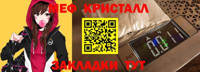 кокаин перу Кулебаки