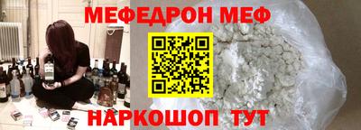 хмурый Кумертау