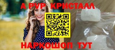 кокаин перу Кулебаки
