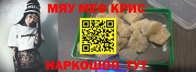 кокаин перу Кулебаки