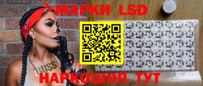 хмурый Кумертау