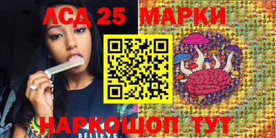 кокаин перу Кулебаки