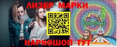 трава Кунгур