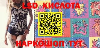 кокаин перу Кулебаки