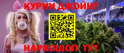 хмурый Кумертау