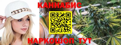 трава Кунгур