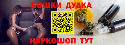 хмурый Кумертау