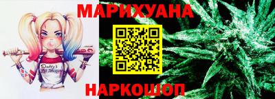 хмурый Кумертау