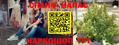 кокаин перу Кулебаки