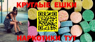 кокаин перу Кулебаки
