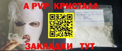 хмурый Кумертау