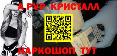 кокаин перу Кулебаки