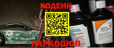 хмурый Кумертау