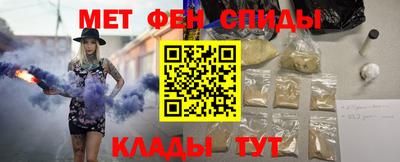 кокаин перу Кулебаки
