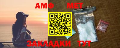 хмурый Кумертау