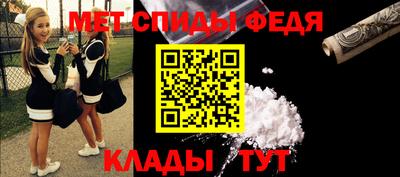 трава Кунгур