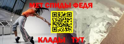 кокаин перу Кулебаки