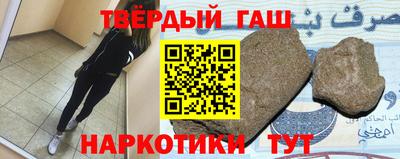 трава Кунгур