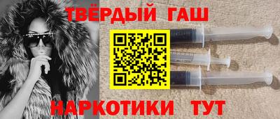 хмурый Кумертау