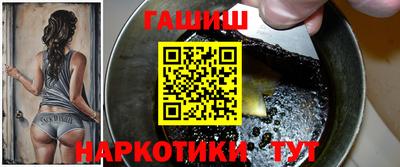 трава Кунгур