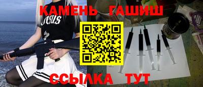 трава Кунгур