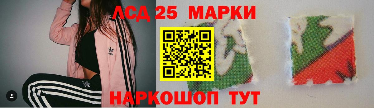 Ковров  ЛСД экстази ecstasy  ЛСД экстази  ЛСД экстази ecstasy  Вход с VPN 